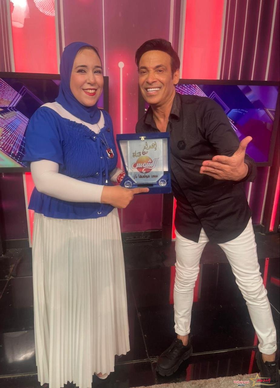 سعد الصغير يستضيف المنشدة نورا منير في سعد مولعها نار