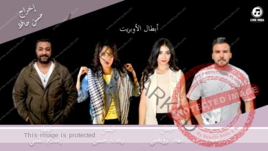 شركة الكينج بلال صبري تطرح مع ليفر ميديا الأوبريت الغنائي “راية النصر” لفلسطين