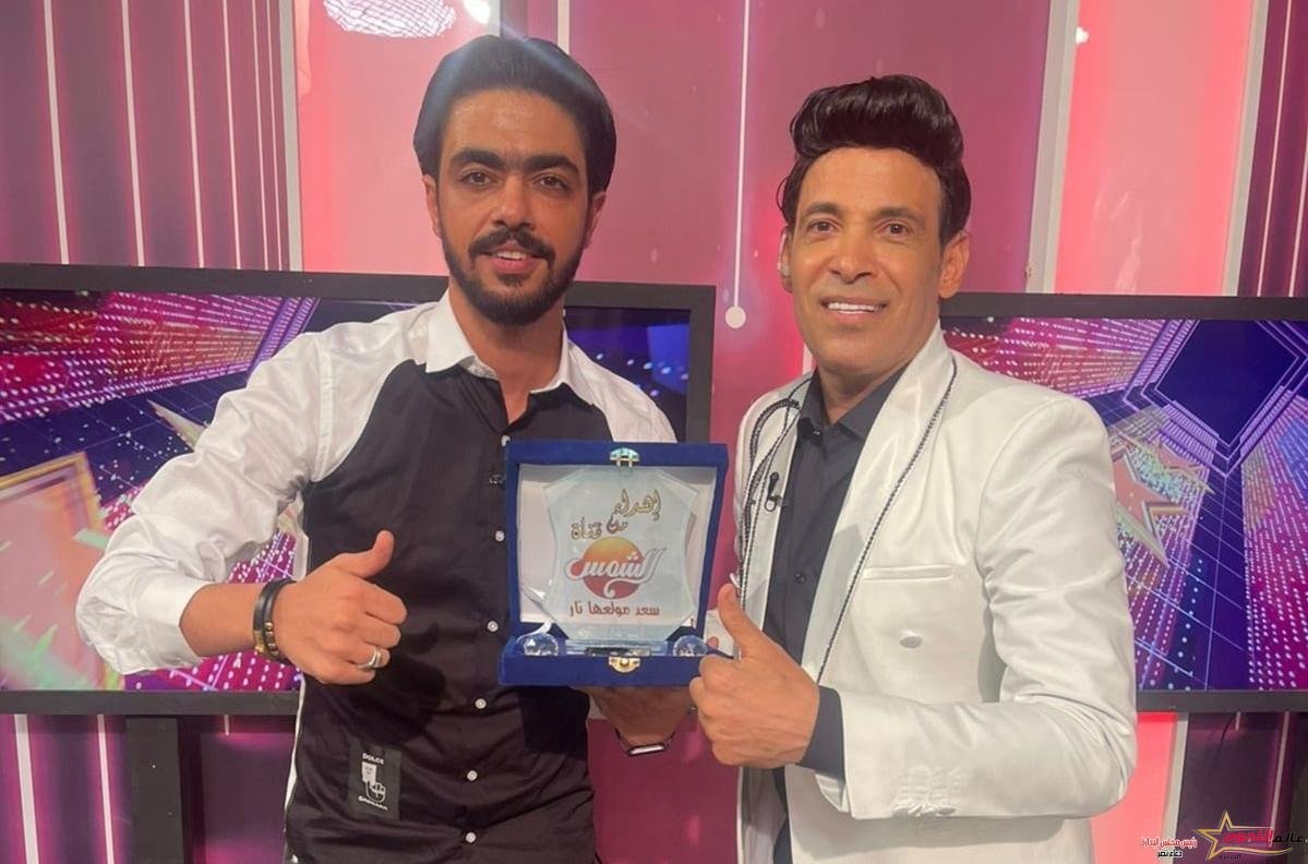 سعد الصغير يستضيف حمو الصغير ويغني لوردة والبحراوى في برنامجه 