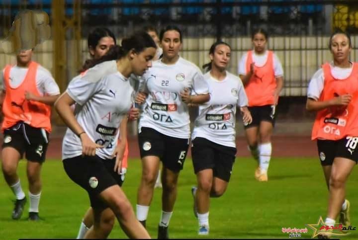 منتخب الناشئات يختتم استعداداته لمواجهة الكونغو برازافيل في الطريق لكأس العالم 