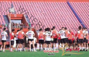 منتخب مصر يختتم تدريباته بليبريا استعدادا لمواجهة سيراليون غداً في تصفيات المونديال 