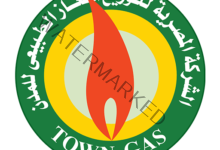 الشركة المصرية لتوزيع الغاز الطبيعي سيتم ملء الخزان الرئيسي للغاز بمحطتي تخفيض الضغط (المحمودية_أبو قير)