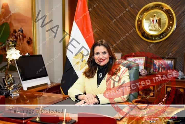 وزيرة الهجرة في جولة خارجية لعدد من الدول الأوروبية لحث أبناء الجاليات المصرية على المشاركة في الانتخابات الرئاسية