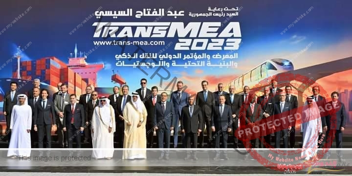 رئيس الوزراء يفتتح فعاليات المعرض والمؤتمر الدولي للنقل الذكي والبنية التحتية واللوجيستيات للشرق الاوسط وافريقيا TransMEA2023
