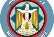 العاصمة الإدارية تستضيف أول اجتماع للجنة الحكومية المصرية البحرينية بعد غد الخميس