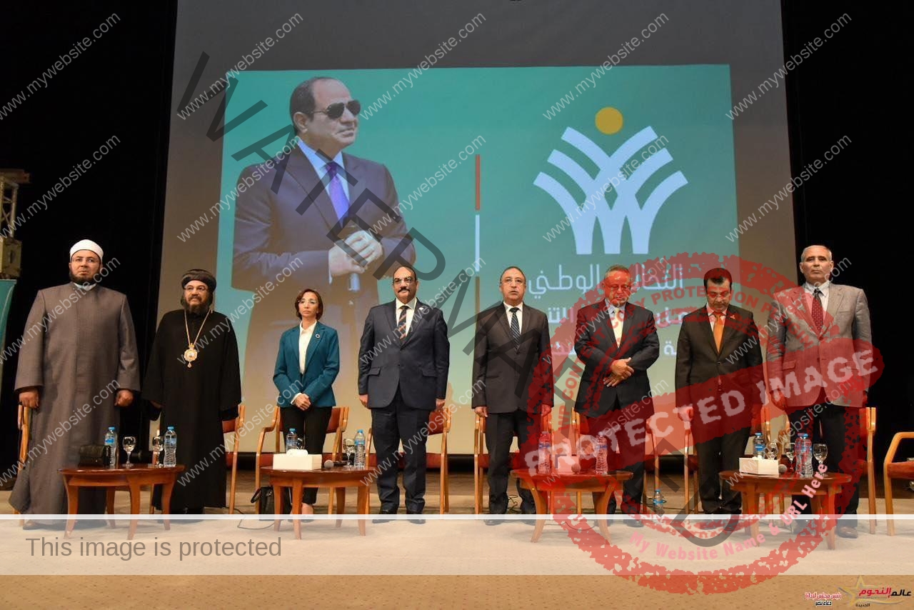 محافظ الإسكندرية يشهد فعاليات مؤتمر "حكاية وطن" ما بين الرؤية والإنجاز