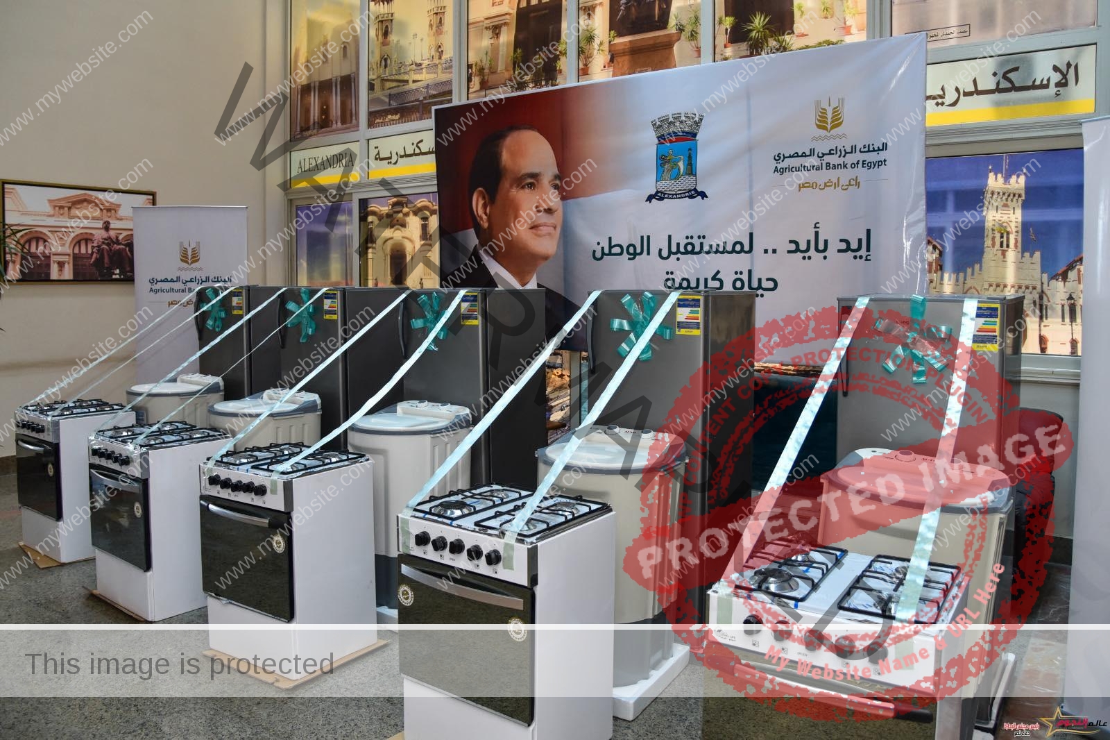 محافظ الإسكندرية يستقبل رئيس البنك الزراعي المصري ضمن مبادرة "أيد بإيد" لتقديم الدعم للأسر الأكثر احتياجًا
