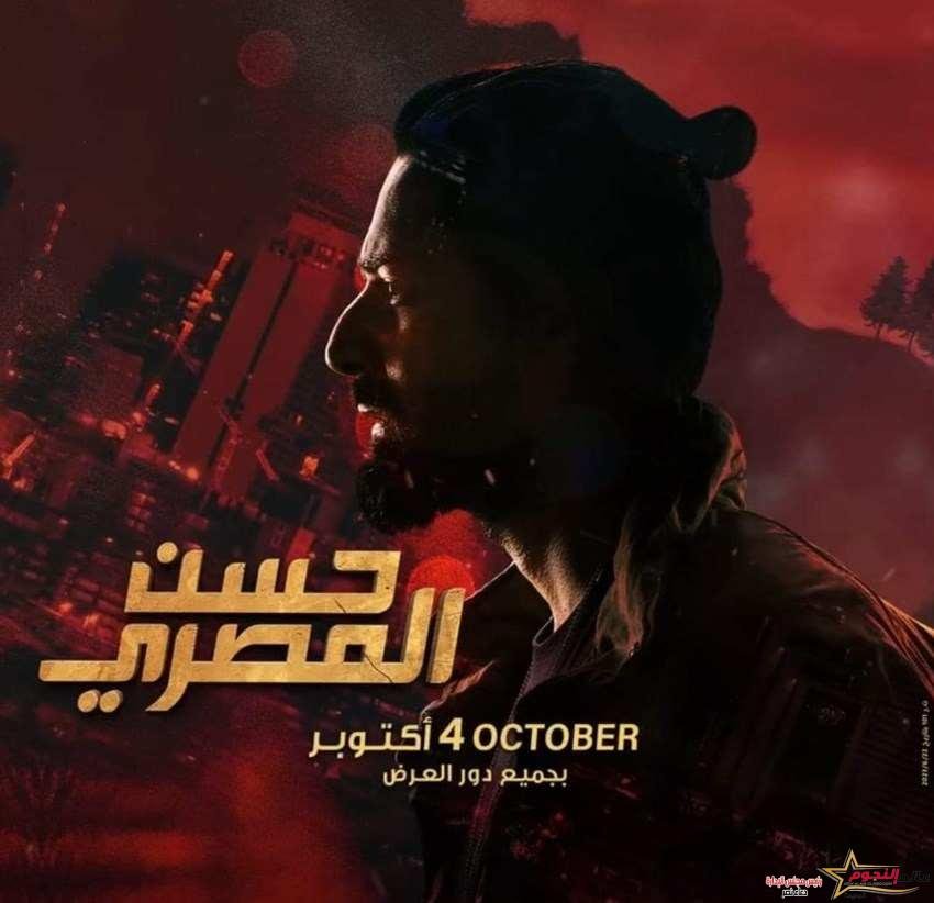 6 أفلام لأحمد حاتم ينتظرها الجمهور.. أحدثها "المنبر"