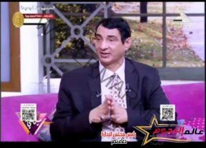 بالصور والفيديو العارف بالله طلعت على "الفضائية المصرية" والحديث عن الانتخابات الرئاسية وآفاق المستقبل 