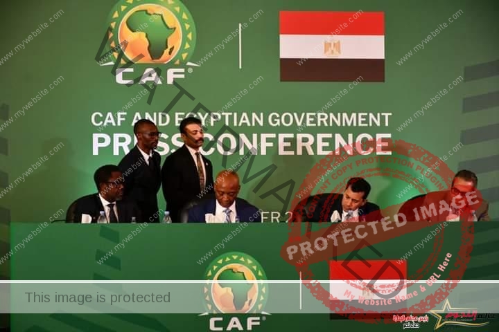 بروتوكول تعاون ثلاثي بين وزارة الشباب والرياضة والعاصمة الإدارية والاتحاد الأفريقي لكرة القدم 