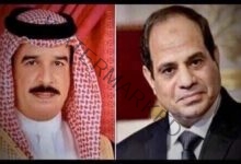 السيسي يتلقى اتصالاً هاتفياً من الملك حمد بن عيسى آل خليفة ملك مملكة البحرين