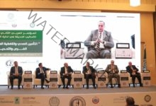 د.السبكي يشارك في المؤتمر العربي الثاني والعشرين للأساليب الحديثة في إدارة المستشفيات 