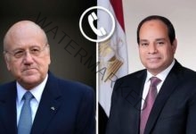 الرئيس السيسي يتلقي اتصالاً هاتفياً من السيد نجيب ميقاتي رئيس الحكومة اللبنانية