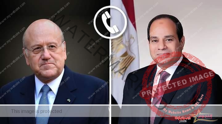 الرئيس السيسي يتلقي اتصالاً هاتفياً من السيد نجيب ميقاتي رئيس الحكومة اللبنانية