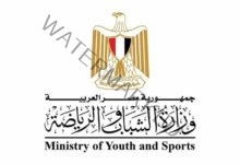 الشباب والرياضة: مصر تستضيف بطولة إفريقيا لرفع الأثقال المؤهلة لأوليمبياد باريس