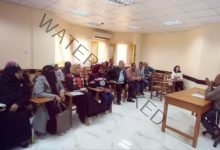 محافظ أسوان دورة تدريبية لإعداد الكوادر البشرية لمكتبة مصر العامة تمهيداً لإفتتاحها
