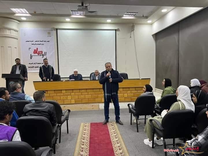 الشباب والرياضة تنفذ مبادرة "الوعى حياة" بمحافظة مطروح