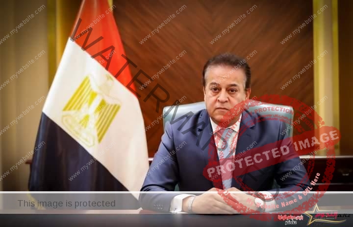 الصحة: منظمة الصحة العالمية تشيد بالإنجازات المصرية في تقريرها عن عام 2023
