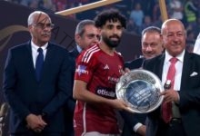 مروان عطية يفوز بجائزة أفضل لاعب خلال كأس السوبر المصري