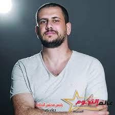 تفاصيل مشاركة "وسيم جعجع" في مهرجان الجونة السينمائي الدولي