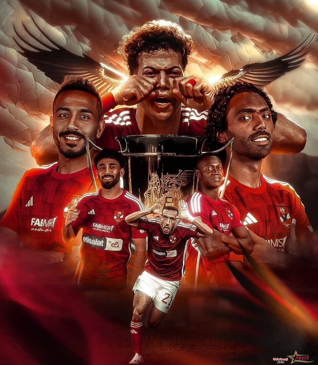 السوبر المصري الرابع عشر فى تاريخ النسر الاهلاوي