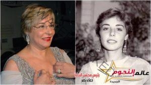 وفاة الفنانة "مها أبو عوف" بعد صراع مع المرض