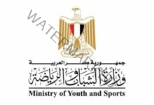 وزارة الشباب والرياضة تحتفل بالأسبوع العالمي لعلوم الحاسب من خلال مبادرة "طور وغير"