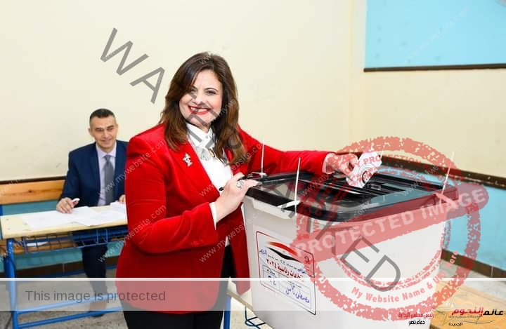 وزيرة الهجرة تدلي بصوتها في الانتخابات الرئاسية المصرية 2024 
