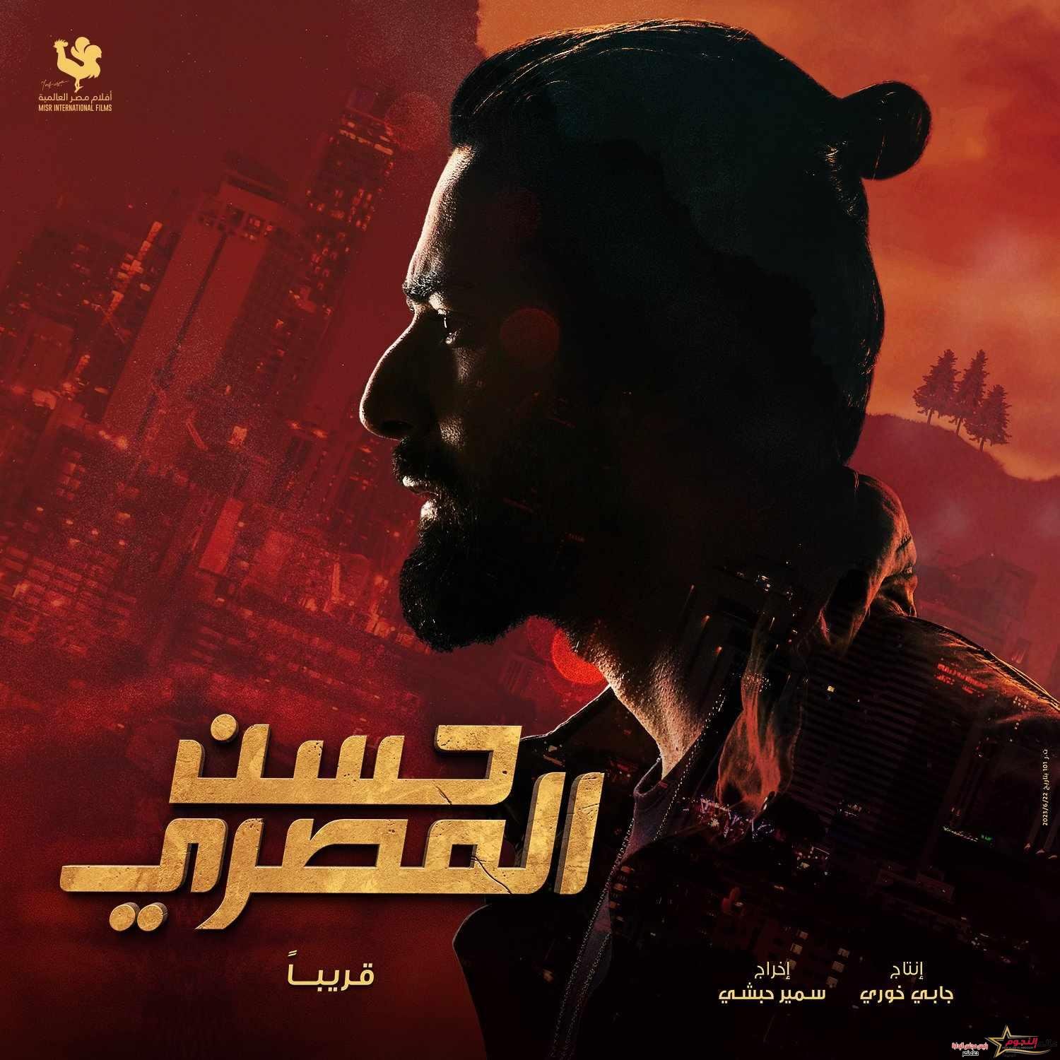 أحمد حاتم : يحصد الاشادات في "حسن المصري" 