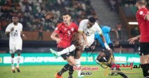 الرأس الأخضر يتقدم على منتخب مصر بهدف قاتل قبل نهاية الشوط الأول