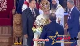 السيسي يهدي البابا تواضروس الثاني "باقة ورود بيضاء" تهنئة بعيد الميلاد المجيد