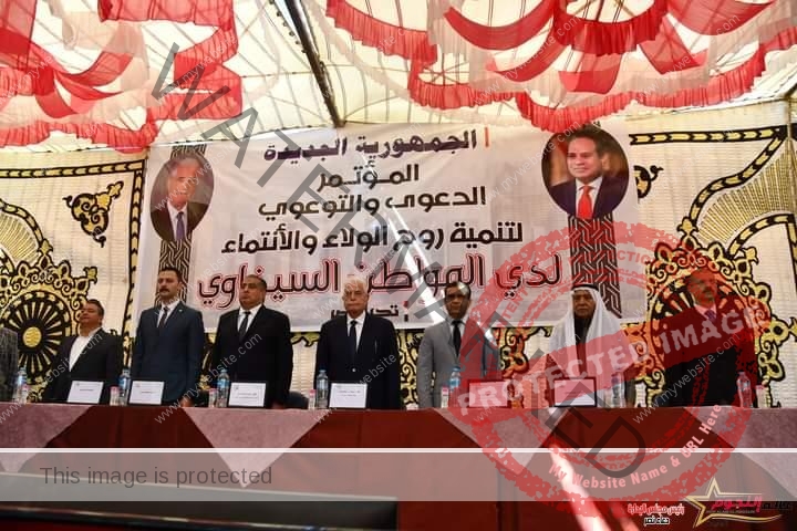 محافظ جنوب سيناء: الانتخابات الرئاسية كانت بمثابة عرس انتخابي