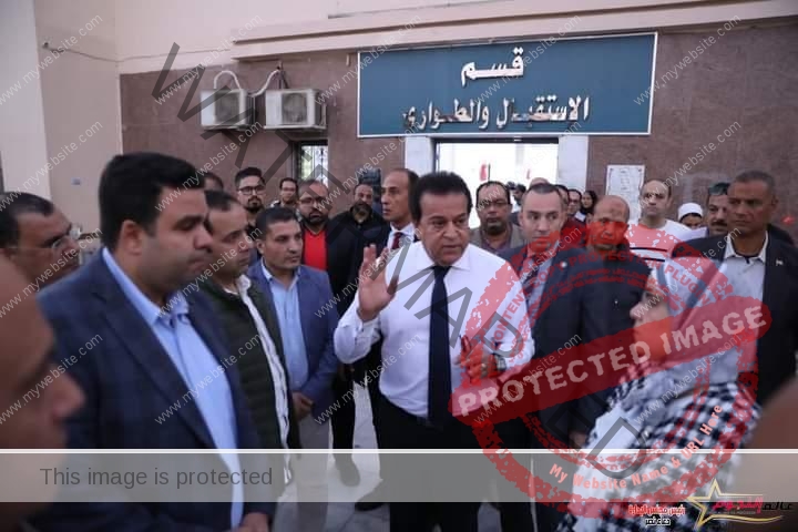 وزير الصحة يوجه بسرعة تشغيل مستشفى السويس العام بكامل طاقته لتقدم الخدمات الطبية للمواطنين 