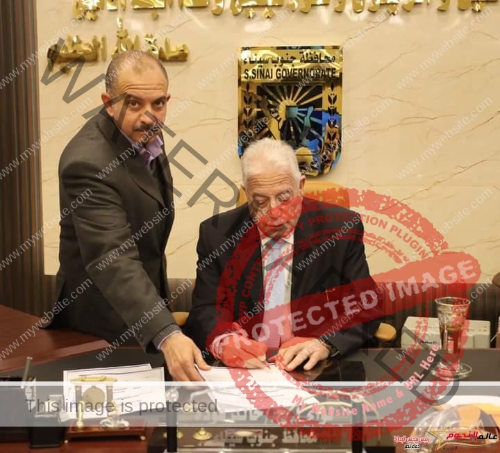 محافظ جنوب سيناء 177 قرار تصالح علي مخالفات البناء “نموذج 10" لأهالي مدينة ابو زنيمة