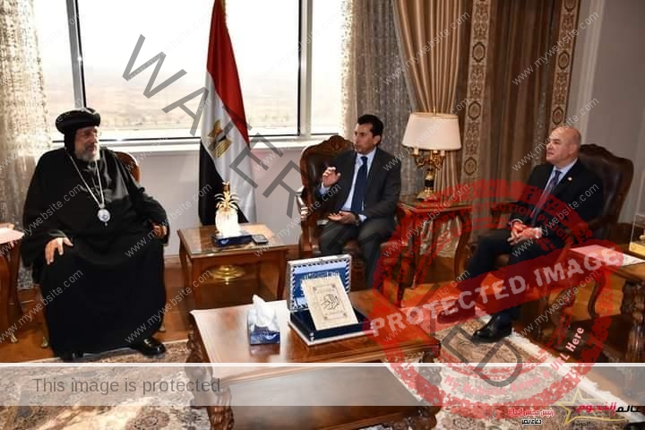 وزير الشباب والرياضة يبحث تعزيز التعاون المشترك مع بيت العائلة المصرية
