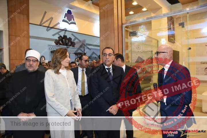رئيس الوزراء يشهد افتتاح الدورة الـ 55 من معرض القاهرة الدولي للكتاب