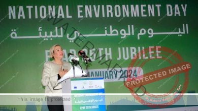 وزارة البيئة تعقد إحتفالية بيوم البيئة الوطنى لعام ٢٠٢٤ 