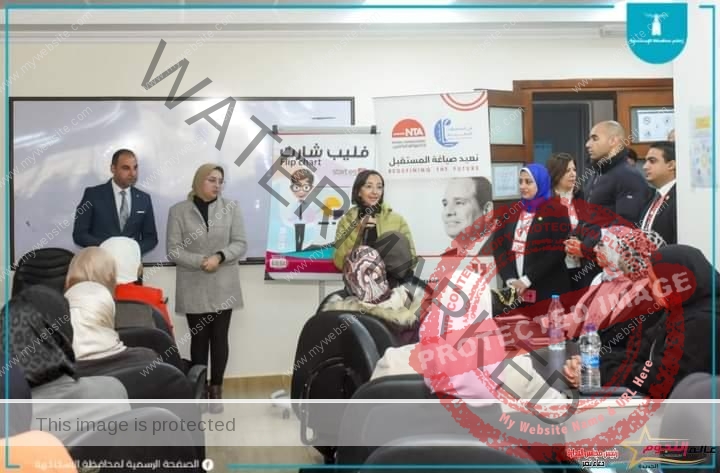 محافظة الإسكندرية تنفذ الدفعة الثانية من برنامج "المرأة تقود في المحافظات المصرية"