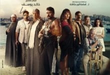 وسط الجمهور.. خالد يوسف وأبطال الإسكندراني يفتتحون الفيلم اليوم بسينمات الإسكندرية