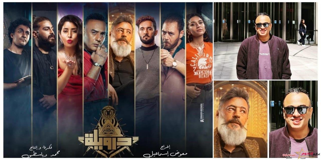 درامر مسار إجباري تامر عطالله توسي يقتحم عالم الموسيقى التصويرية بفيلم "درويلة"