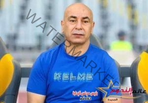421 مباراة في 9 محطات تدريبية.. أبرز أرقام حسام حسن مدرب فيوتشر.. إنفوجراف