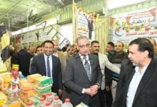 محافظ الفيوم يفتتح معرض "أهلا رمضان" لبيع السلع الغذائية بأسعار مخفضة