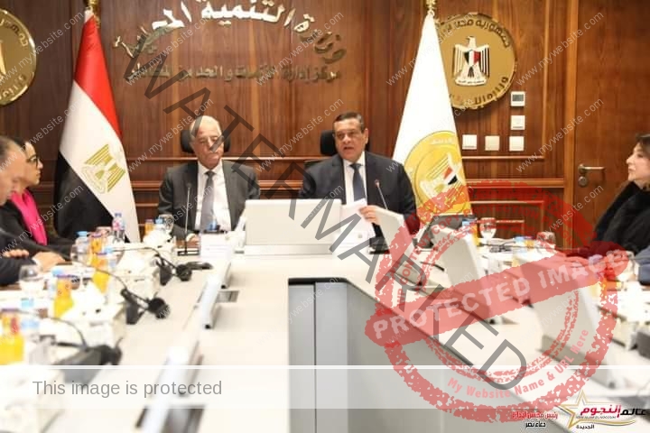 وزير التنمية المحلية ومحافظ جنوب سيناء يشهدان توقيع اتفاقية تنفيذ مشروع تعزيز الاستثمار وجودة الحياة بمدينة دهب بتمويل من البنك الإسلامي للتنمية