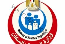 الصحة: استئناف العمل بمبادرة رئيس الجمهورية للكشف المبكر عن «الأنيميا والسمنة والتقزم»