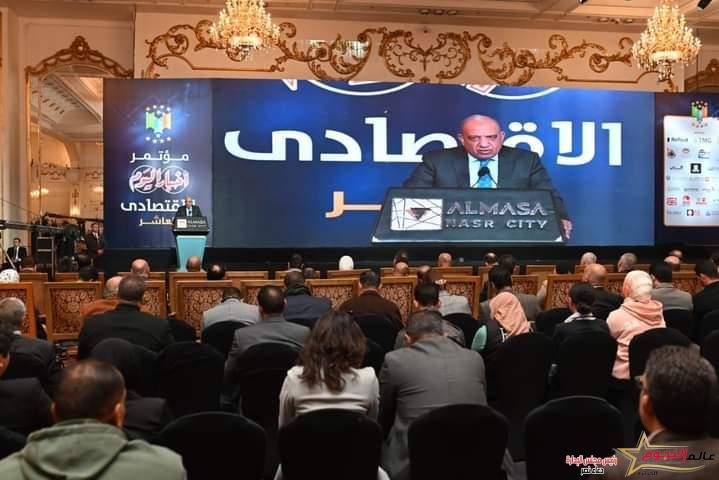 عصمت: استراتيجية العمل خلال الفترة الماضية أثمرت عن تحقيق نتائج غير مسبوقة وتطور أداء الشركات 1 عصمت: استراتيجية العمل خلال الفترة الماضية أثمرت عن تحقيق نتائج غير مسبوقة وتطور أداء الشركات