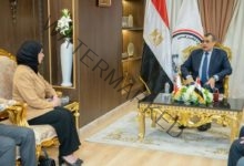 "وزير الدولة للإنتاج الحربي" يستقبل "سفيرة مملكة البحرين بمصر" لبحث سبل التعاون المشترك