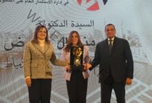 تكريم محافظة دمياط لفوزها ضمن أفضل 6 محافظات على مستوى الجمهورية