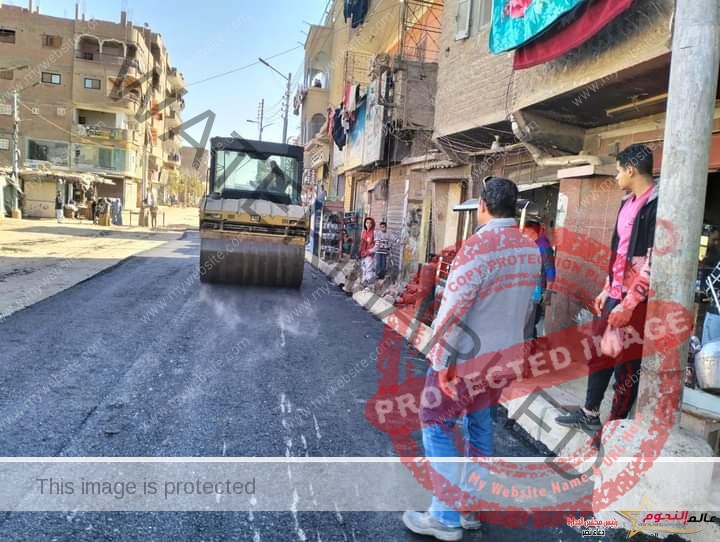 محافظ أسيوط: استكمال رصف شارع الجمهورية بمدينة ساحل سليم ضمن الخطة الاستثمارية للعام الحالي ٢٠٢٣- ٢٠٢٤