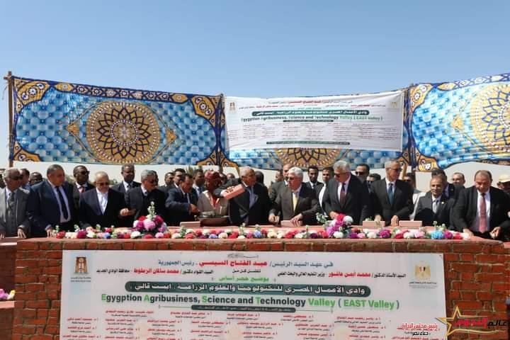 وزير التعليم العالي يضع حجر الأساس لمشروع أرض الجامعات المصرية بالوادي الجديد