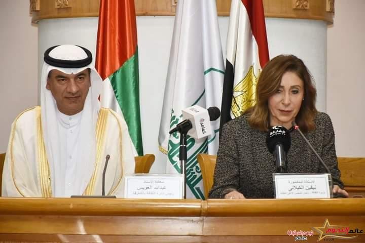 وزيرة الثقافة تُكرم الفائزين بملتقى الشارقة الثقافي تقديرًا لعطائهم الفكري الُمتميز